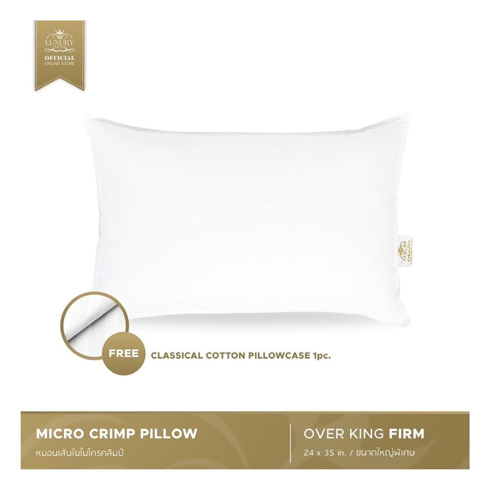 หมอนหนุน ไมโครไฟเบอร์ LUXURY PILLOW CLASSICAL COTTON FIRM 24x35 นิ้ว