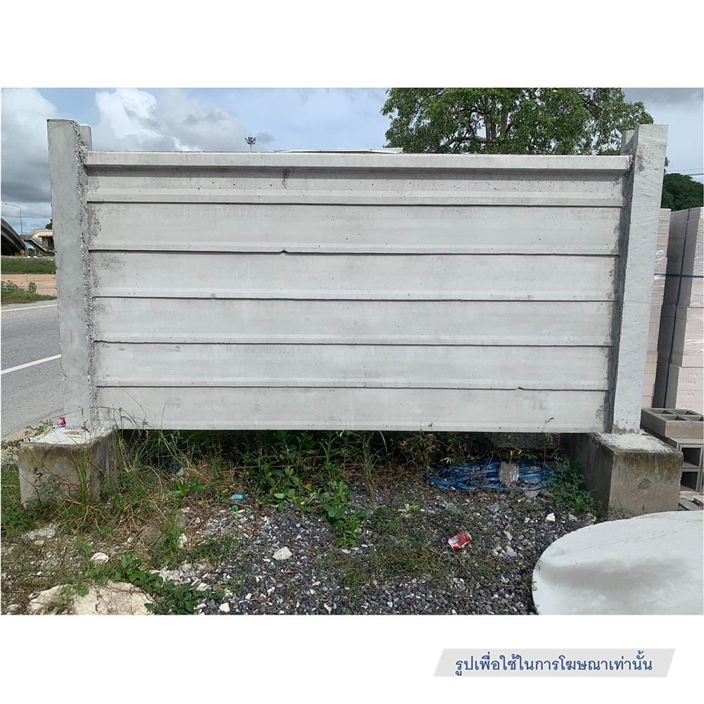 เสารั้วอัดแรง เสริมลวด 4 เส้น DT CONCRETE 15x15x350 ซม.