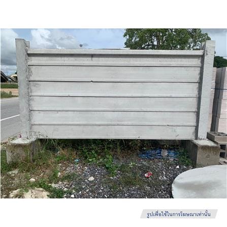 เสารั้วอัดแรง เสริมลวด 4 เส้น DT CONCRETE 15x15x250 ซม._2