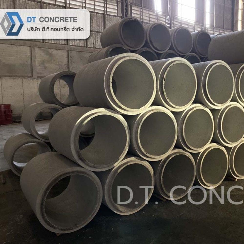 ท่อคอนกรีตเสริมเหล็ก DT CONCRETE 60x60x100 ซม.