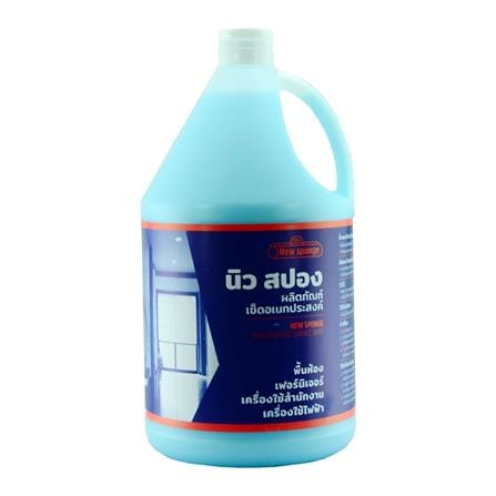 น้ำยาทำความสะอาดพื้น NEW SPONGE 3,800 มล. OCEAN BLUE_0