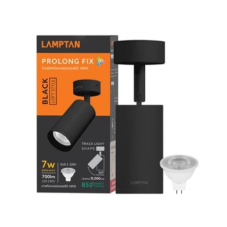แทรคไลท์ LED LAMPTAN TRACK PROLONG FIX 7 วัตต์ WARM WHITE สีดำ_3