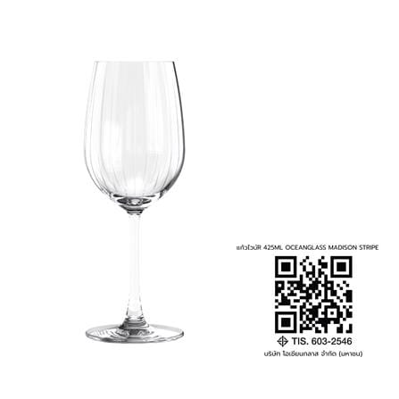 แก้วไวน์ 425 มล. OCEAN GLASS MADISON STRIPE_3