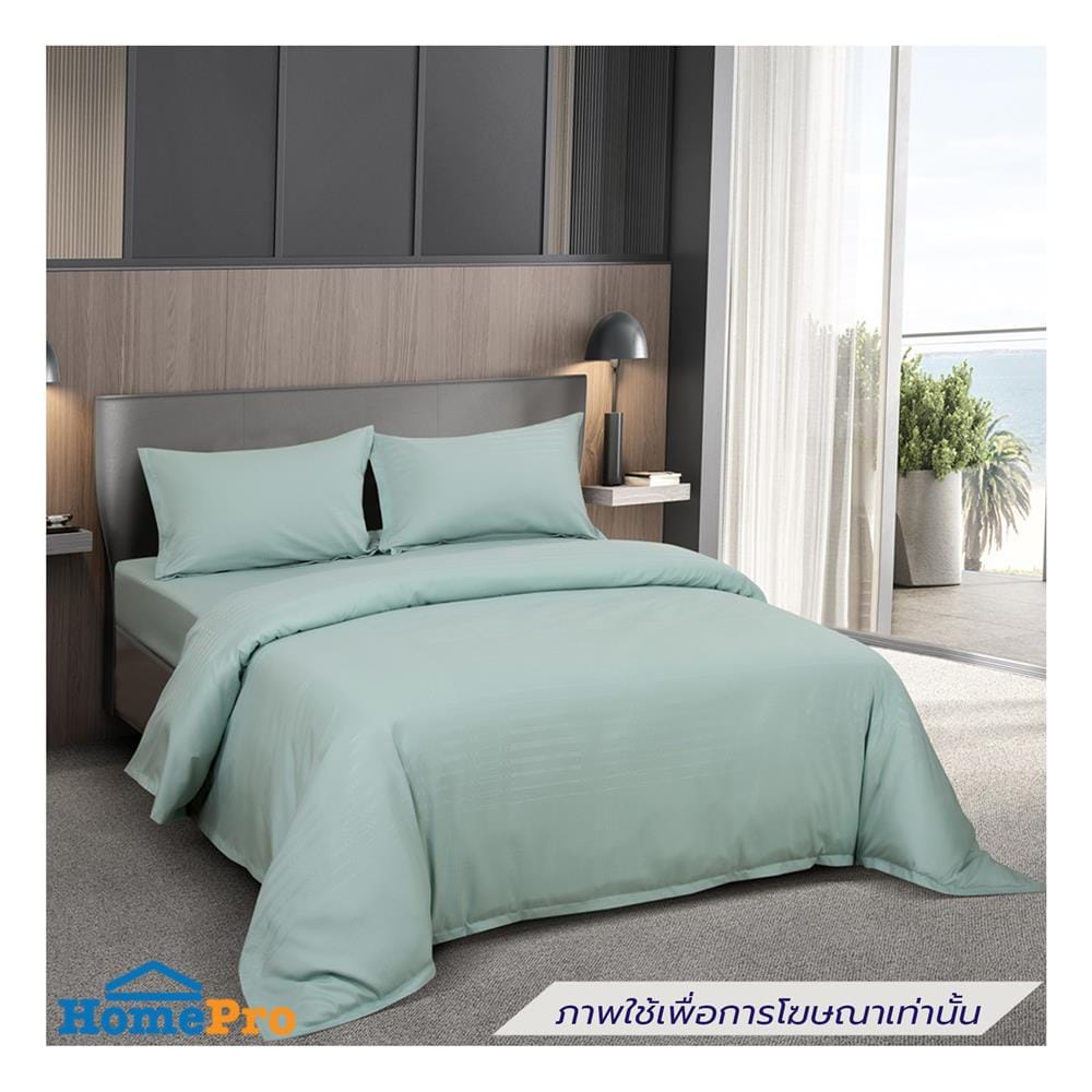 ปลอกผ้านวม BENETTA CELLO 100x90 นิ้ว สี GREEN