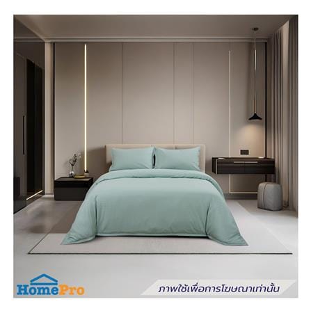 ปลอกผ้านวม BENETTA CELLO 100x90 นิ้ว สี GREEN_6