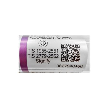 หลอด LED PHILIPS T8 SE HO 25 วัตต์ DAYLIGHT G13_6