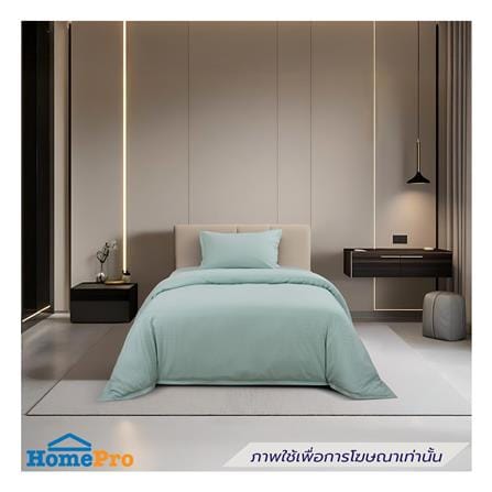 ปลอกผ้านวม BENETTA CELLO 70x90 นิ้ว สี GREEN_5