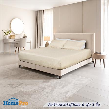 ชุดผ้าปูที่นอน 6 ฟุต (ชุด 3 ชิ้น) BENETTA LYOSOFT ...
