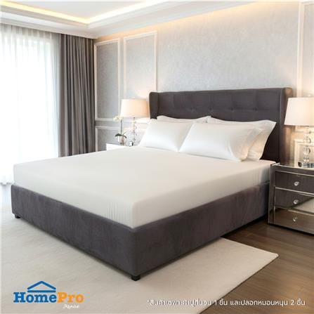 ชุดผ้าปูที่นอน 5 ฟุต (ชุด 3 ชิ้น) BENETTA CLASSIC ...