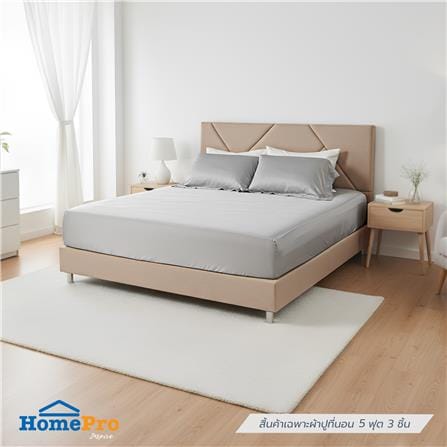 ชุดผ้าปูที่นอน 5 ฟุต (ชุด 3 ชิ้น) BENETTA CLASSIC ...