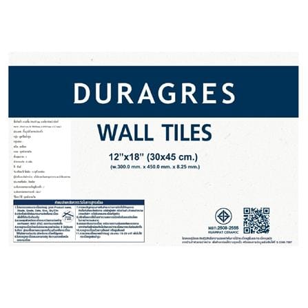 กระเบื้องผนัง 30x45 ซม. DURAGRES นาเดีย ฟลอร่า พิงค์ A 0.81 ตร.ม_6