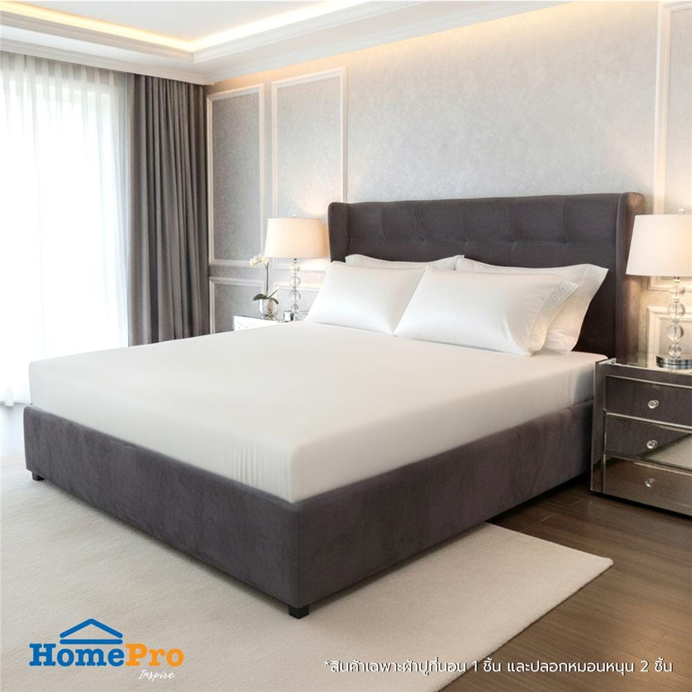 ชุดผ้าปูที่นอน 6 ฟุต (ชุด 3 ชิ้น) BENETTA CLASSIC สี WHITE_1