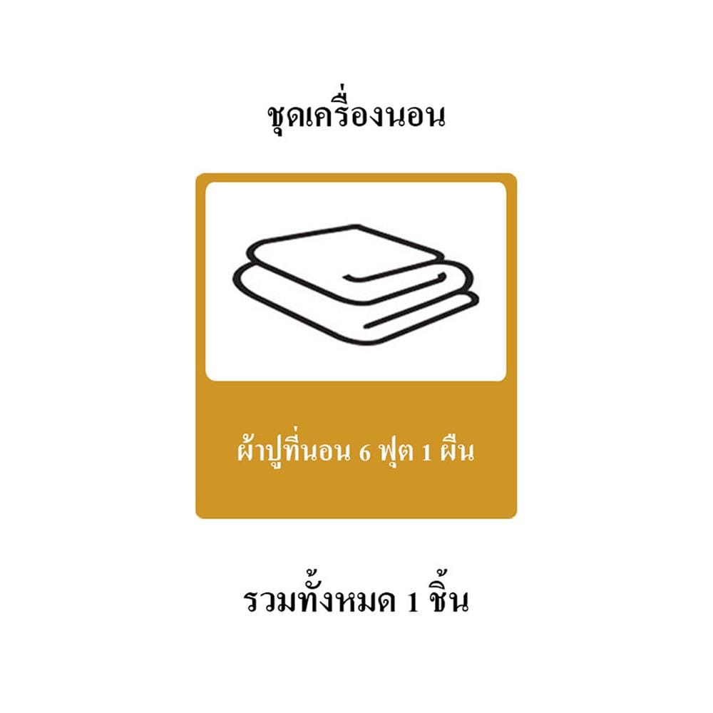 ผ้าปูที่นอน PICASSO COTTON STRIPE 630TC 72x78 นิ้ว สี WHITE