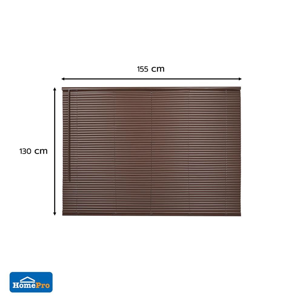 มู่ลี่ไวนิล HOME LIVING STYLE CORDLESS 155x130 ซม. สีน้ำตาลเข้ม