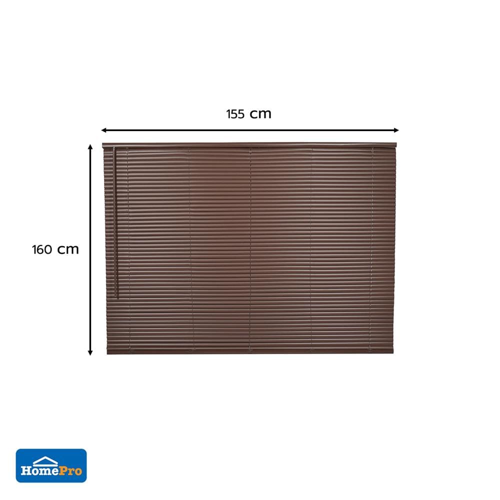 มู่ลี่ไวนิล HOME LIVING STYLE CORDLESS 155x160 ซม. สีน้ำตาลเข้ม