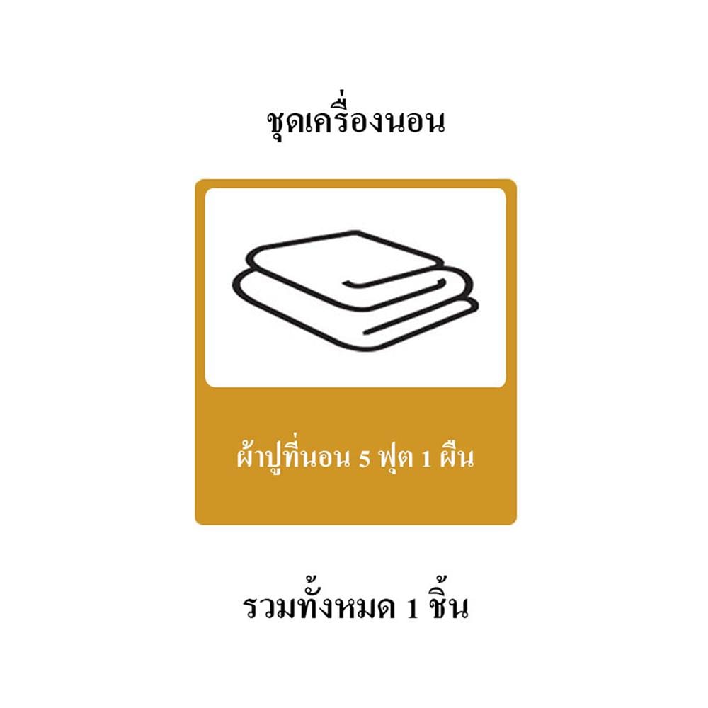 ผ้าปูที่นอน PICASSO COTTON STRIPE 630TC 60x78 นิ้ว สี WHITE