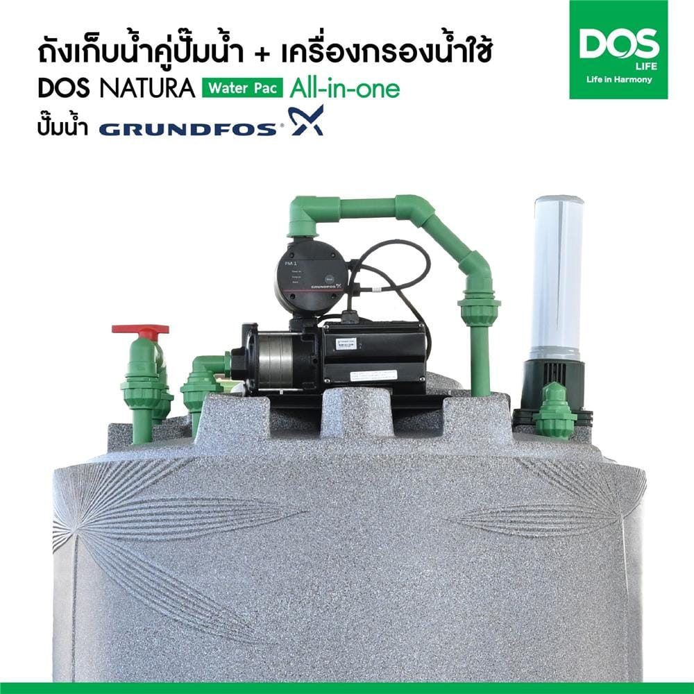 ถังเก็บน้ำ DOS WATER PAC NSN 1000 ลิตร+ปั๊ม SCALA5-55 780 วัตต์+เครื่องกรองน้ำใช้ DUPONT สีเทา