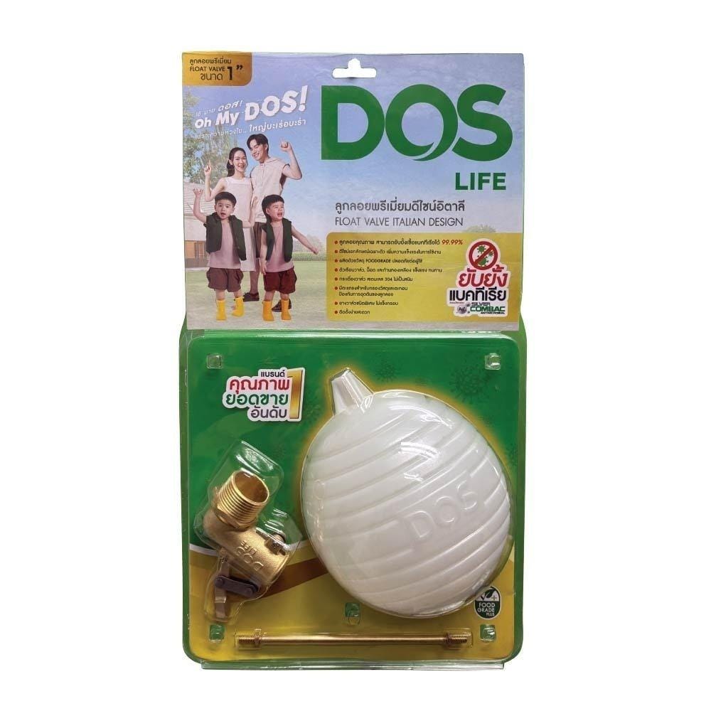 ถังเก็บน้ำ DOS WATER PAC NSN 1500 ลิตร+ปั๊ม SCALA5-55 780 วัตต์+เครื่องกรองน้ำใช้ DUPONT สีเทา