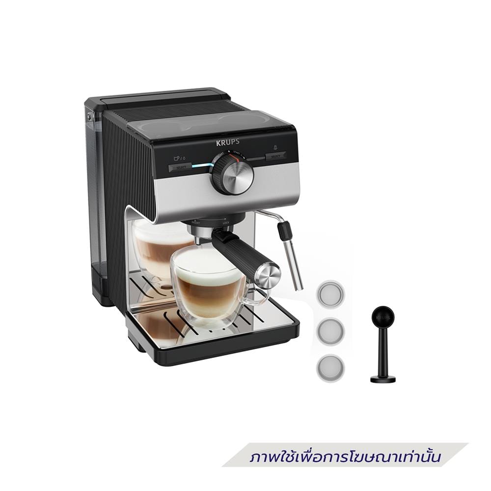 เครื่องชงกาแฟเอสเพรสโซ่ KRUPS XP384E10