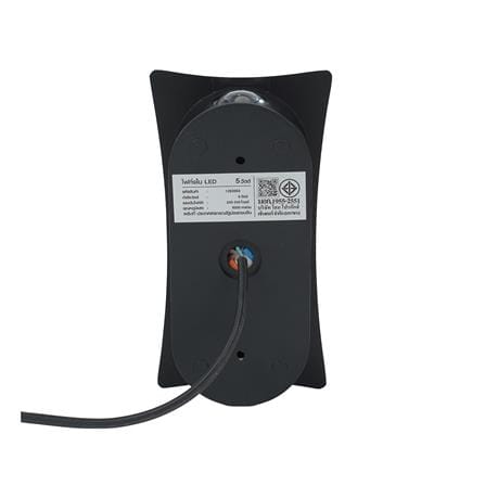 ไฟกิ่งภายใน LED CARINI MD008-3608 BK 5 วัตต์ DAYLIGHT สีดำ/ขาว 1 หัว_2