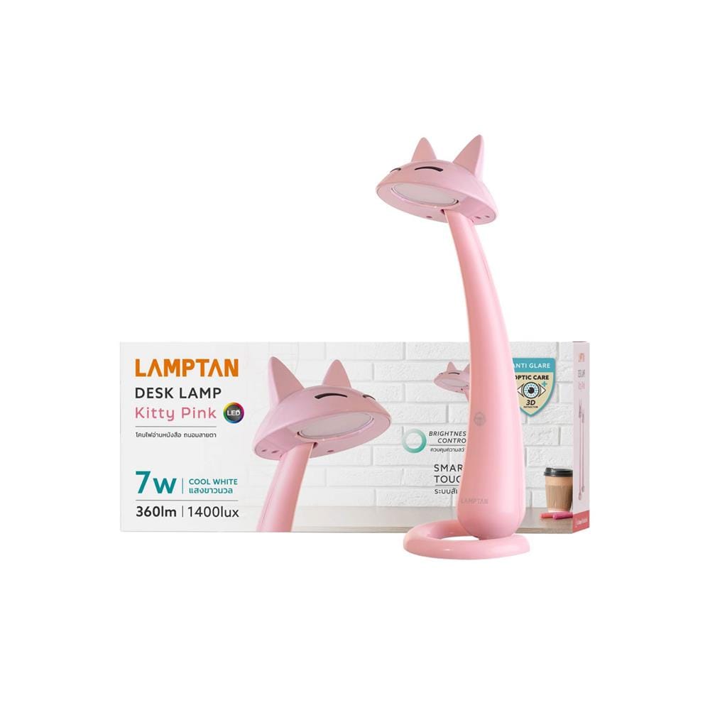 ไฟอ่านหนังสือ LED KITTY PINK 7 วัตต์ COOL WHITE สีชมพู