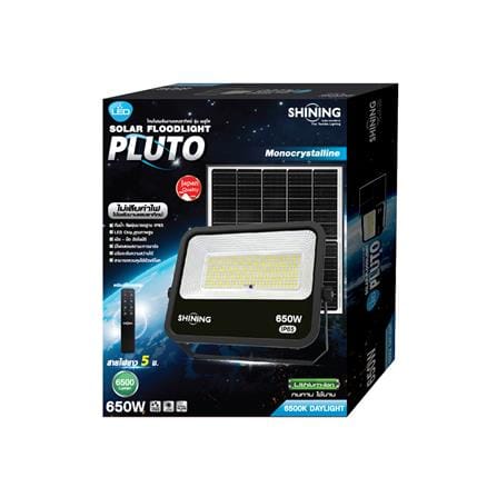 ไฟสปอตไลท์ SOLAR SHINING PLUTO 650 วัตต์ DAYLIGHT สีดำ_5