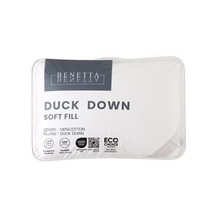 หมอนหนุน ขนเป็ด BENETTA DUCK DOWN SOFT 50x70 ซม. สีขาว_4