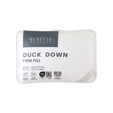 หมอนหนุน ขนเป็ด BENETTA DUCK DOWN FIRM 50x70 ซม. สีขาว_5