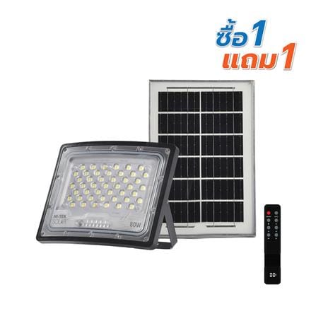 สปอตไลท์ SOLAR HI-TEK HFSF80W 80 วัตต์ DAYLIGHT สีดำ (1 แถม 1)