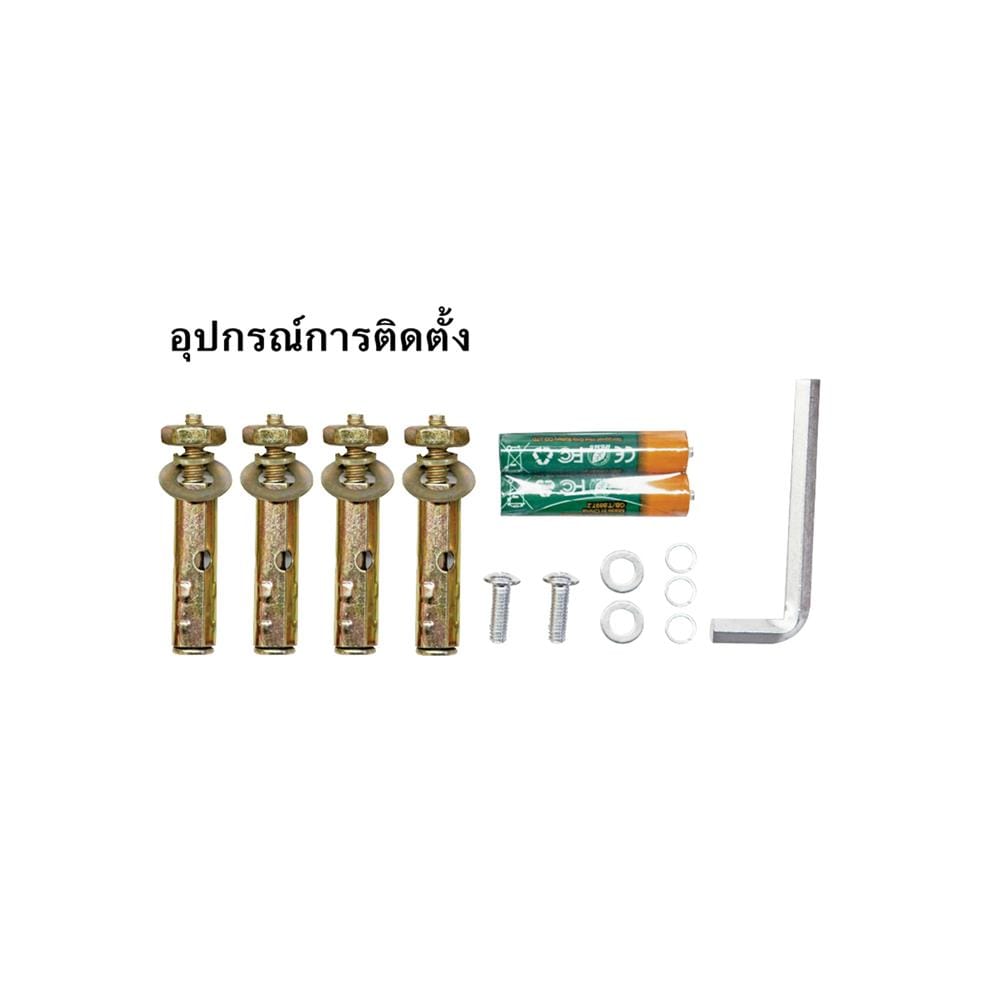 ไฟสปอตไลท์ SOLAR SHINING PLUTO 450 วัตต์ DAYLIGHT สีดำ