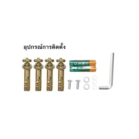ไฟสปอตไลท์ SOLAR SHINING PLUTO 450 วัตต์ DAYLIGHT สีดำ_4