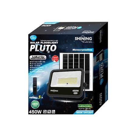 ไฟสปอตไลท์ SOLAR SHINING PLUTO 450 วัตต์ DAYLIGHT สีดำ_5