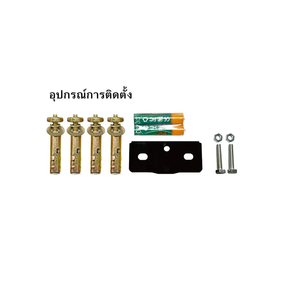 ไฟถนน SOLAR SHINING URANUS 350 วัตต์ DAYLIGHT สีดำ