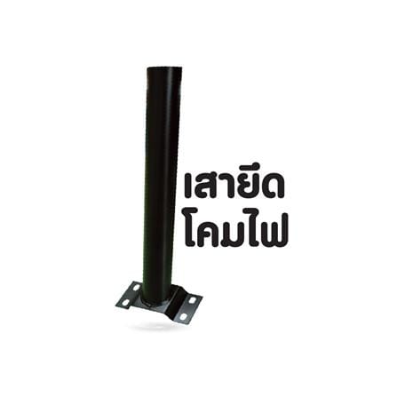 ไฟถนน SOLAR SHINING URANUS 350 วัตต์ DAYLIGHT สีดำ_3