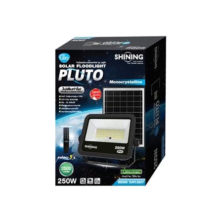 สปอตไลท์ SOLAR SHINING PLUTO 250 วัตต์ DAYLIGHT สีดำ_5