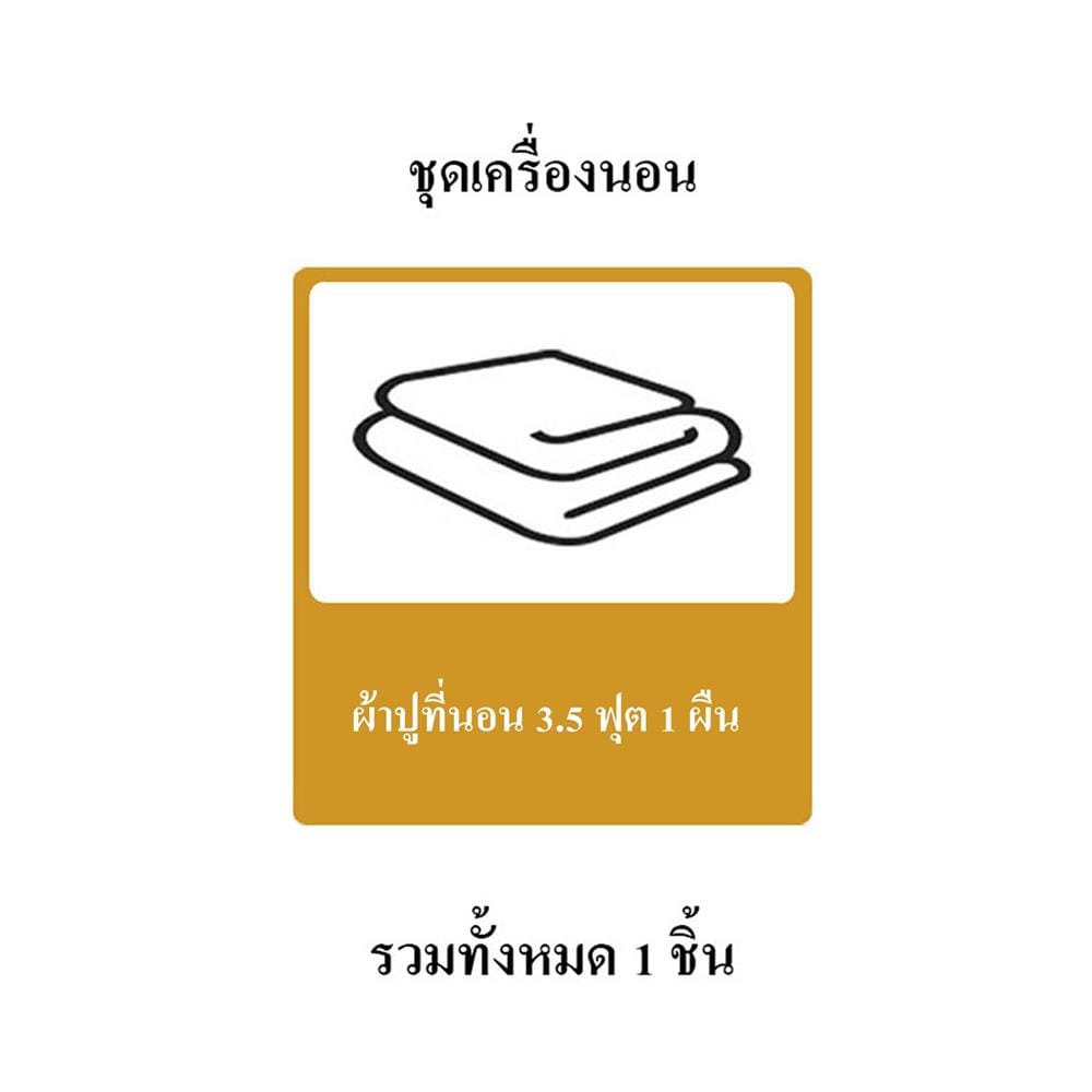 ผ้าปูที่นอน PICASSO COTTON STRIPE 760TC 42x78 นิ้ว สี WHITE
