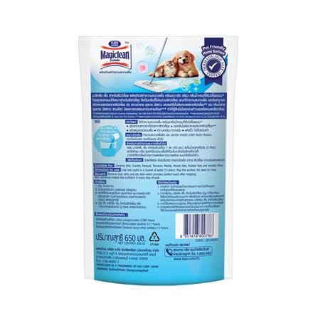 รีฟิลน้ำยาทำความสะอาดพื้นสำหรับสัตว์เลี้ยง MAGICLEAN 650 มล. AQUATIC PURE_1