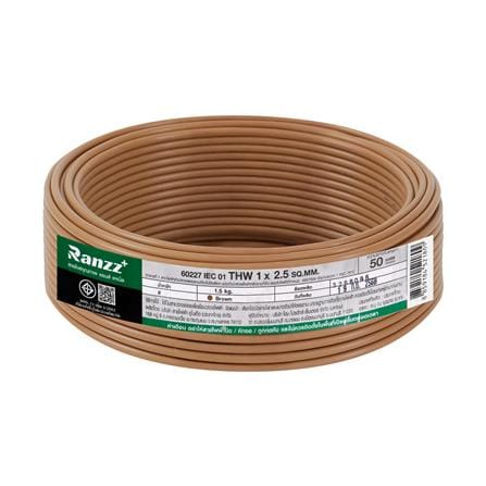 สายไฟ THW IEC01 RANZZ 1x2.5 ตร.มม. 50 ม. สีน้ำตาล_0