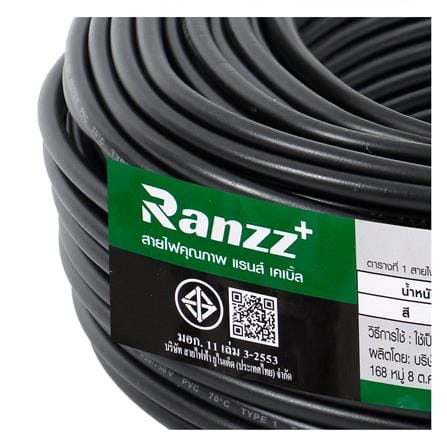 สายไฟ THW IEC01 RANZZ 1x4 ตร.มม. 50 ม. สีดำ_5