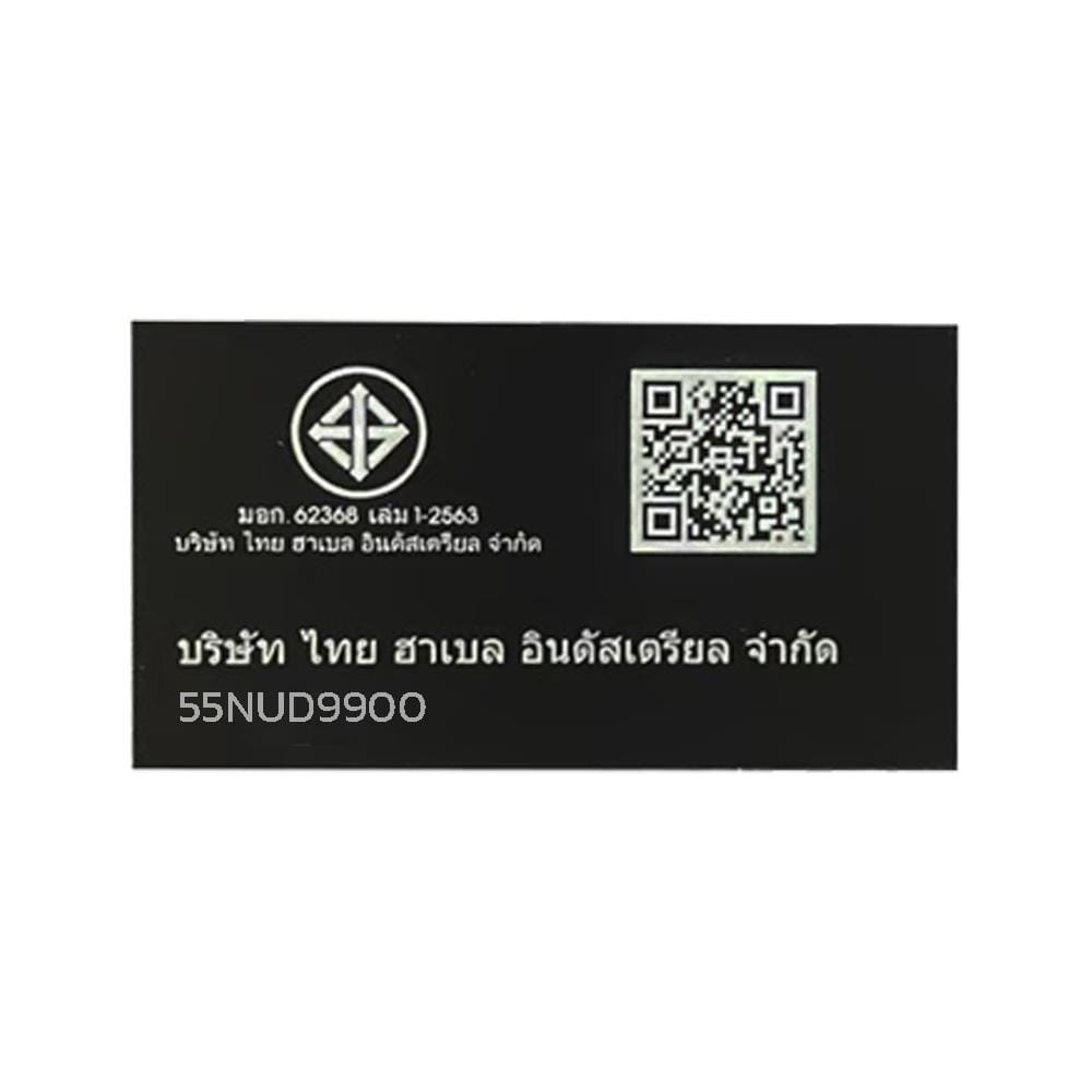 ทีวีแอลอีดี 55 นิ้ว NANO (4K, LED, GOOGLE TV) 55NUD9900N
