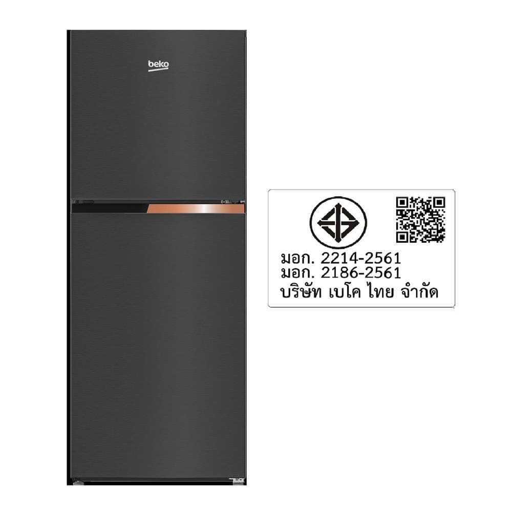 ตู้เย็น 2 ประตู BEKO RDNT231I50K 7.4 คิว สีเทาเข้ม