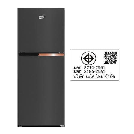 ตู้เย็น 2 ประตู BEKO RDNT231I50K 7.4 คิว สีเทาเข้ม_8