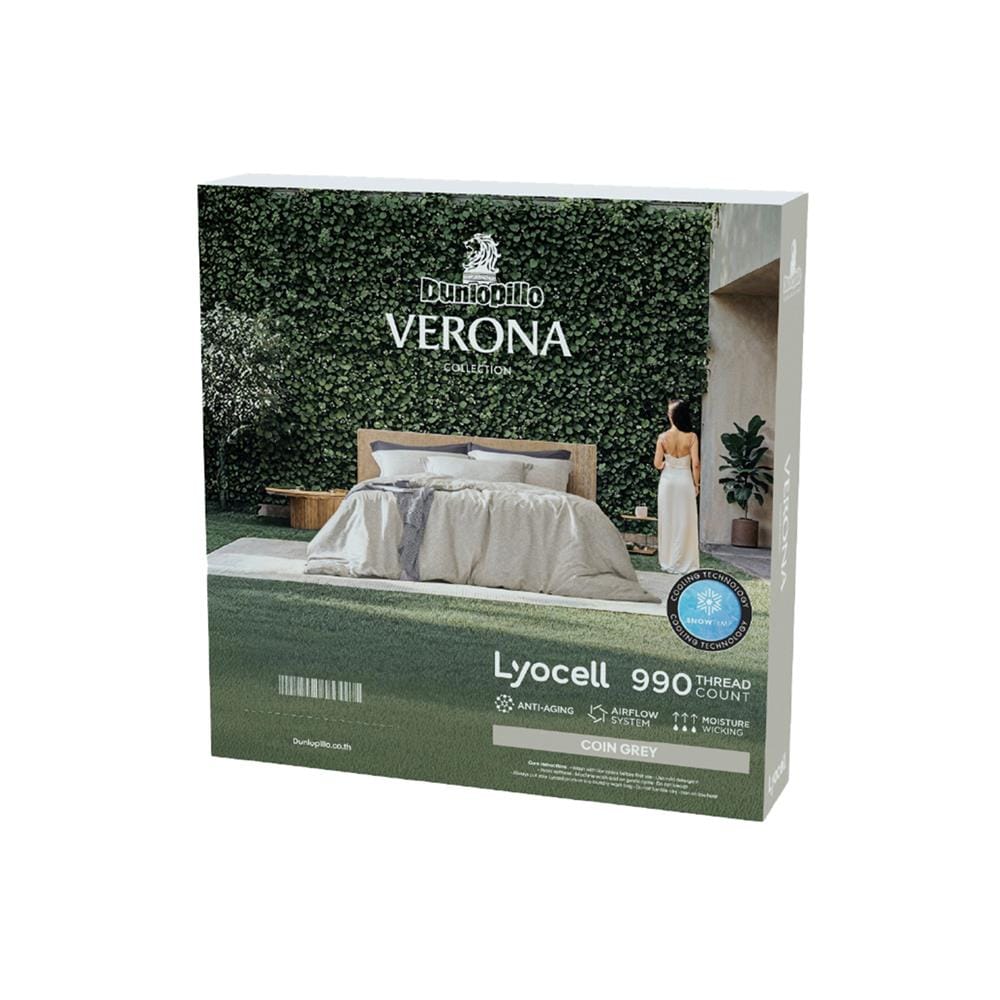 ชุดผ้าปูที่นอน 3.5 ฟุต (ชุด 3 ชิ้น) DUNLOPILLO VERONA VRN-01