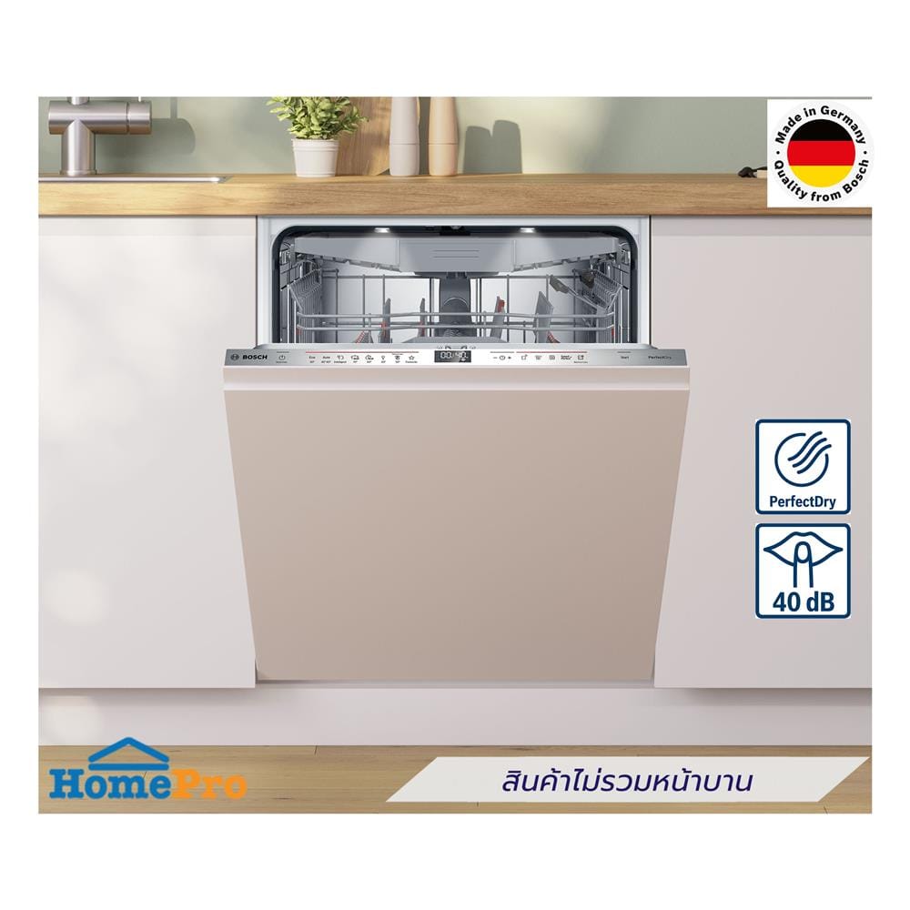 เครื่องล้างจานฝัง BOSCH SMV6ZCX16E