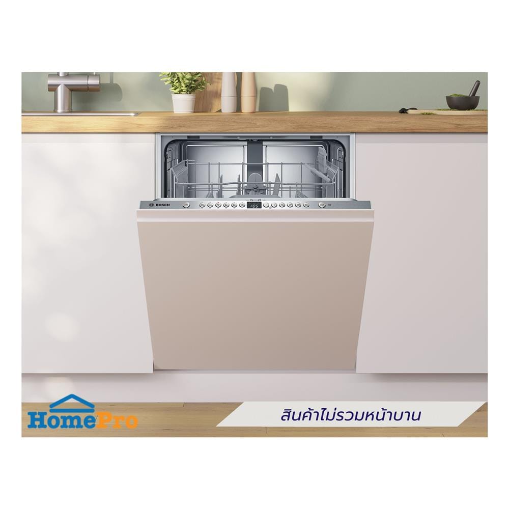 เครื่องล้างจานฝัง BOSCH SMV26AX00Q