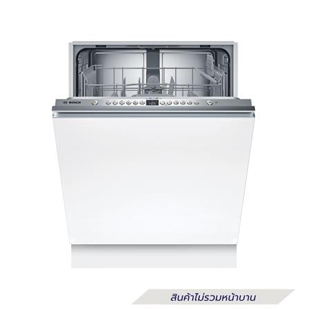 เครื่องล้างจานฝัง BOSCH SMV26AX00Q_0