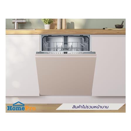 เครื่องล้างจานฝัง BOSCH SMV26AX00Q_3