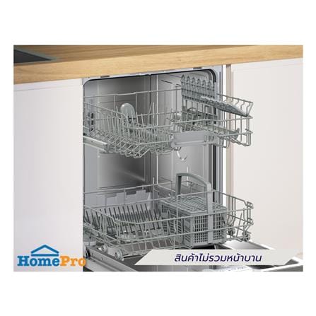 เครื่องล้างจานฝัง BOSCH SMV26AX00Q_4