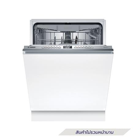 เครื่องล้างจานฝัง BOSCH SMV4HCX19E_0