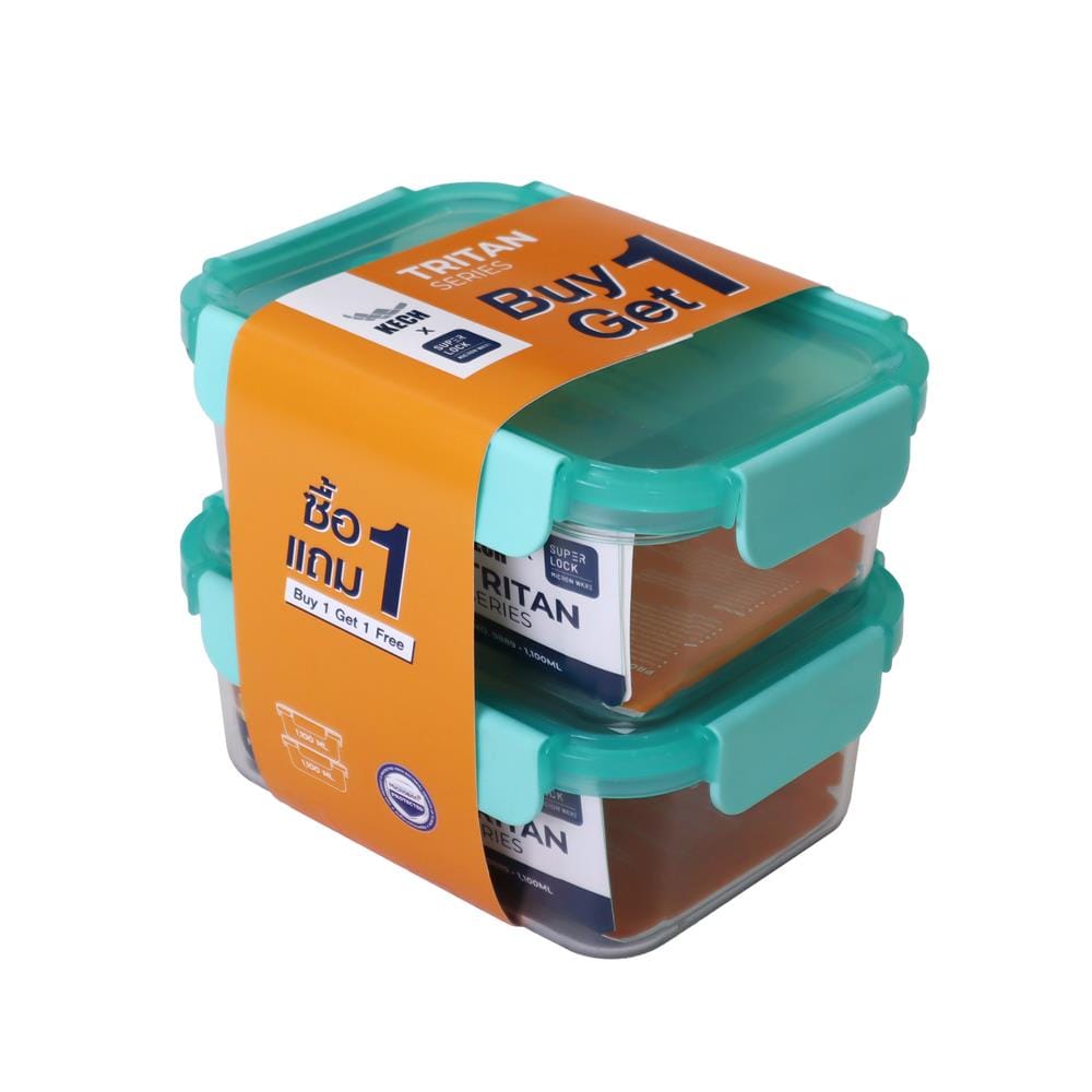 ชุดกล่องอาหารเหลี่ยม TRITAN 1.1 ลิตร KECH สีเขียว (แพ็ก 1 แถม 1)